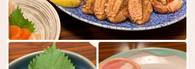 北海料理 古艪帆来