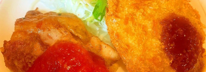 ジョイフル 筑紫野桜台店