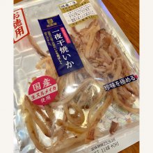 kota_konaさんの写真
