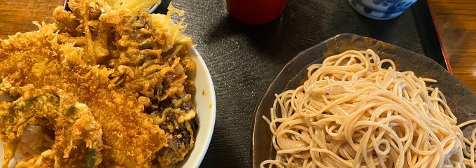 ちくま庵 そば店