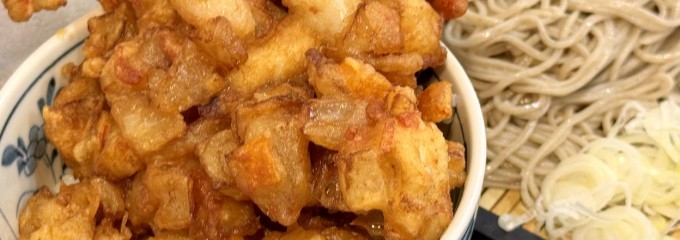 à la 麓屋