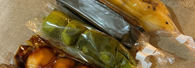 田頭茶舗 リバーウォーク北九州店