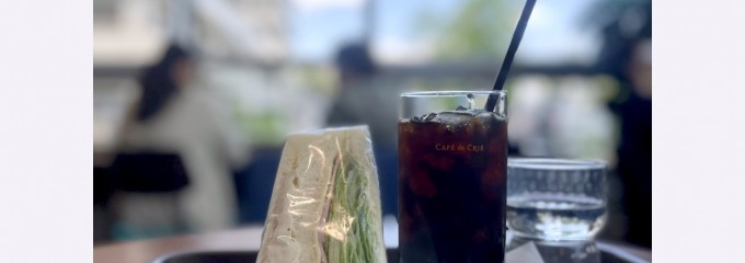 CAFE de CRIE 京都府立医科大学附属病院店