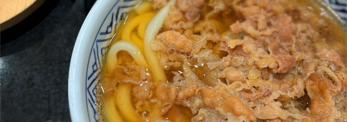 どんどん 柳井中央店