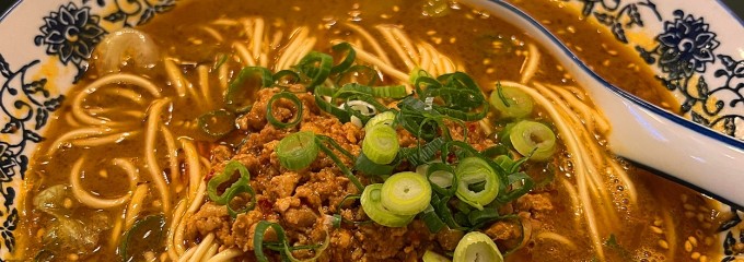 中国料理 川香閣