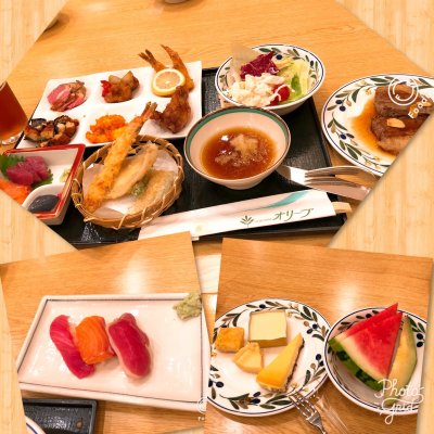 ガーデンホテルオリーブ