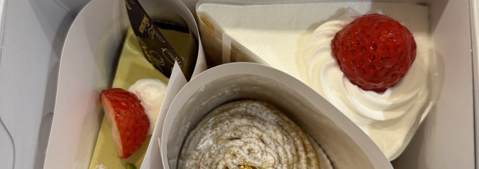 デリチュース 箕面本店