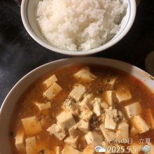 smayoshiさんの写真