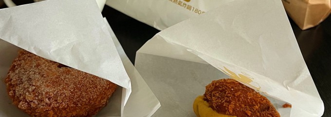 金脆甜甜圈｜脆皮甜甜圈 下午茶 甜點第一｜誠品南西店