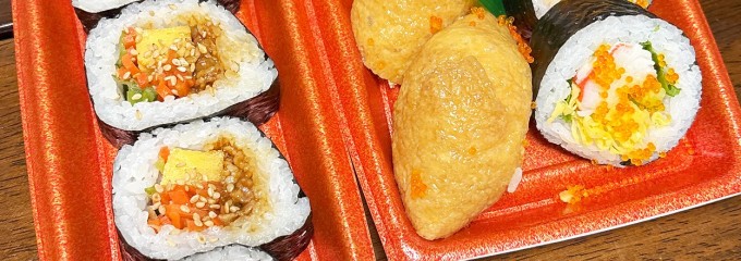 ダイレックス本城店