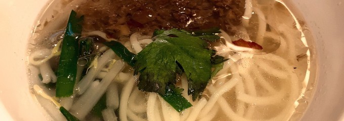台南担仔麺