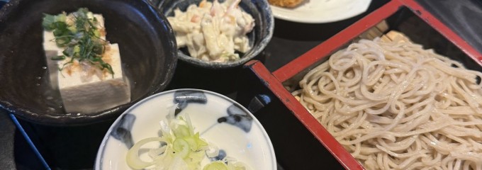 芳寿