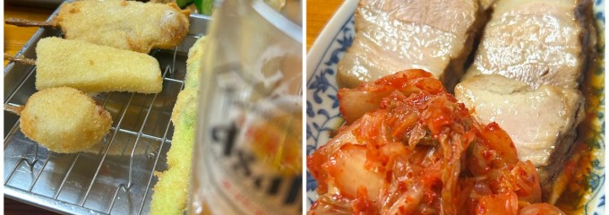 くし坊