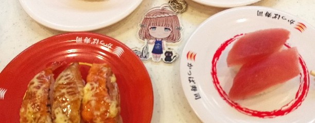 かっぱ寿司 浜北店