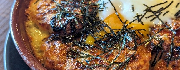 倉式珈琲店 イオンタウン郡山店