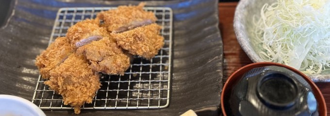 やはらか とんかつ 綾 菰野店