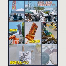 every_smileさんの写真