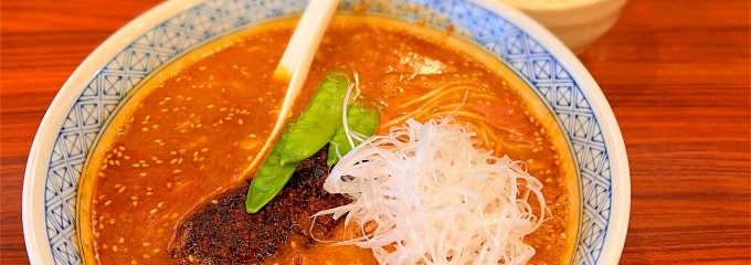 麺や 倉橋