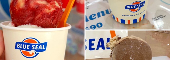 ブルーシールパーラー 大湾店