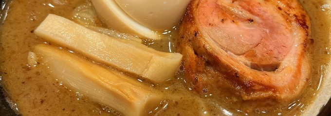 極太製麺 笹の極み