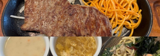 ステーキ宮 長野店