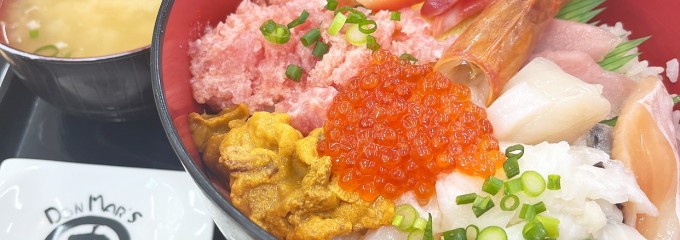 第一富士 丼丸