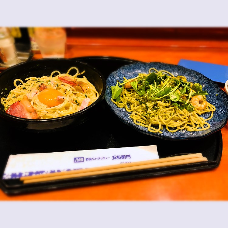 洋麺屋五右衛門 キュービックプラザ新横浜店(新横浜/ラーメン