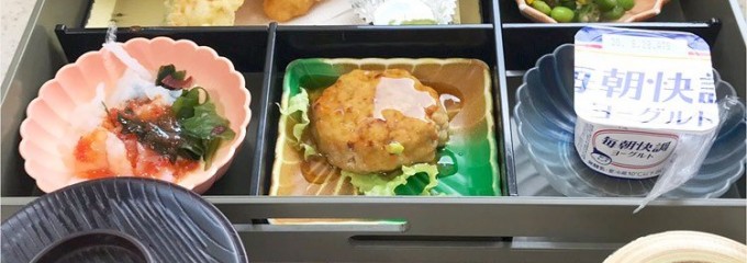 九愛会 中京サテライトクリニック
