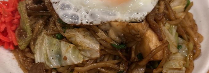 やきそバー キノコヤ