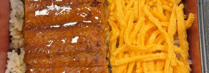 なか卯　ひばりヶ丘店
