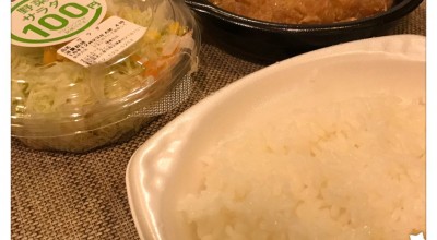 ほっともっと 桶狭間店 弁当 おにぎり