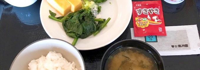 北海ホテル