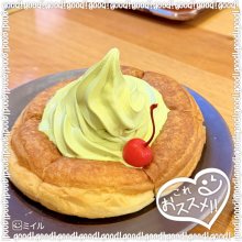 maa0701さんの写真