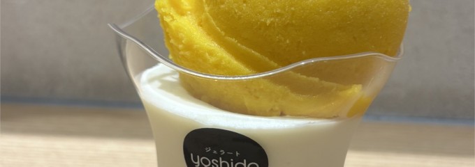 ジェラートyoshida