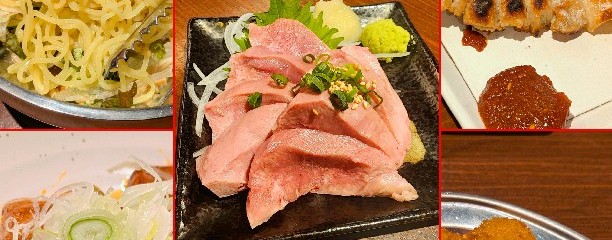 もつ焼き　美々