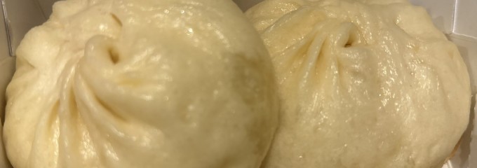 551蓬莱 JR京都駅店