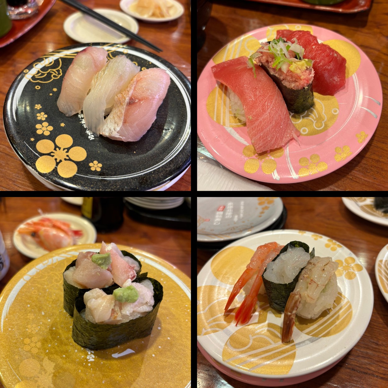 もりもり 寿し 近江 町 店