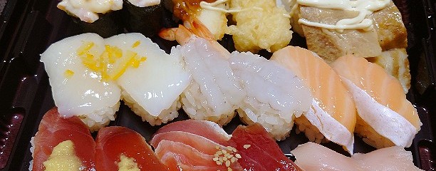 はま寿司 岡崎大西店