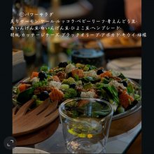 miho_miho_mihoさんの写真