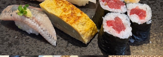寿司 七兵衛
