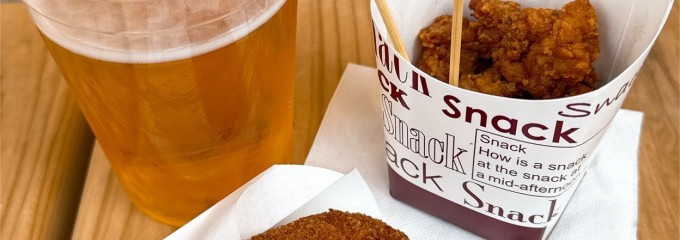 天下の台所 大起水産 「宴-UTAGE-」店