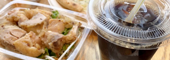 どんぐり  大麻店