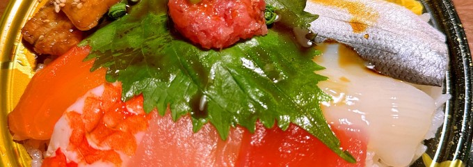 バロー 羽島インター店