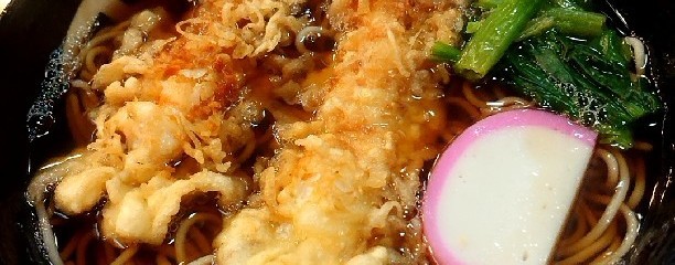 そば処　松月庵
