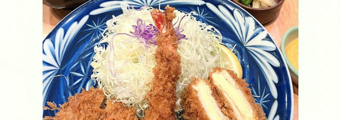 とんかついなば和幸 木場店