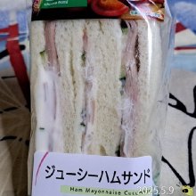 phatu_tendonさんの写真
