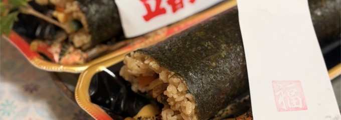 鰻料理 むなぎん