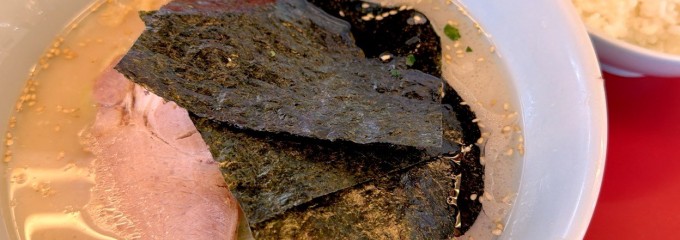 ラーメン山岡家 新結城店