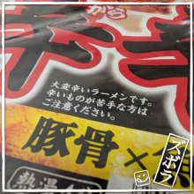 hyper_mokunさんの写真