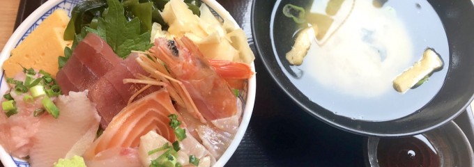 海鮮問屋 地魚屋 三田店